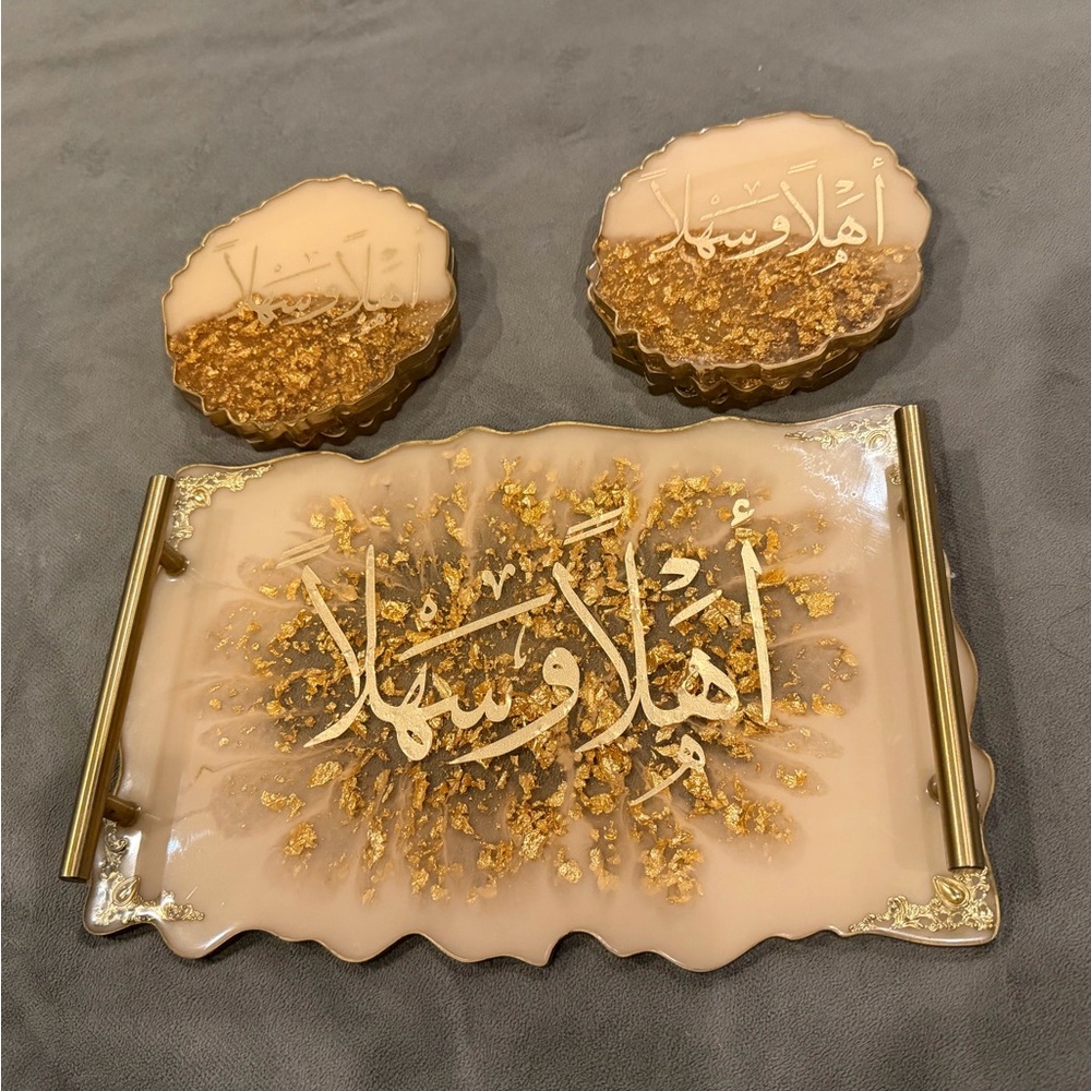 Arabic Caligraphy Resin Tray + 6 Coaster Set
